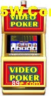 Bonus Features 89e.com