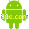 Aplicativo 89e.com para Android